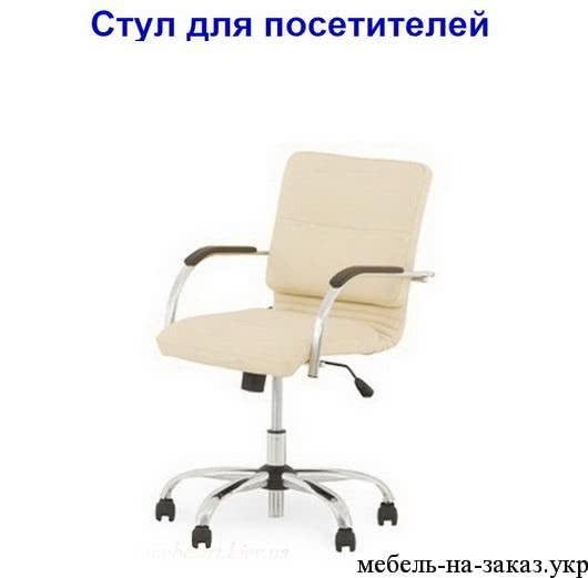 Стул SAMBA ULTRA GT