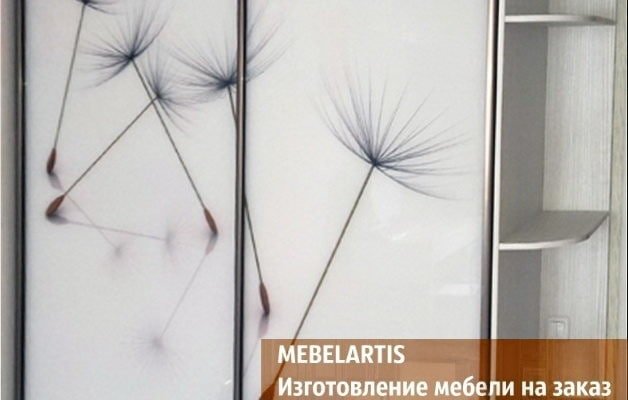 нанесение фотографий на шкафах-купе на заказ