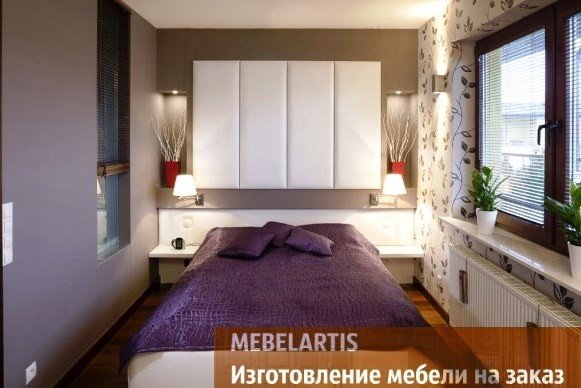 мебліювання спальні