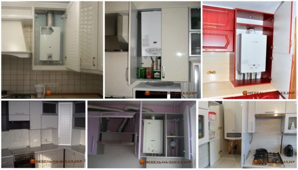 кухня з газовою колонкою на замовлення