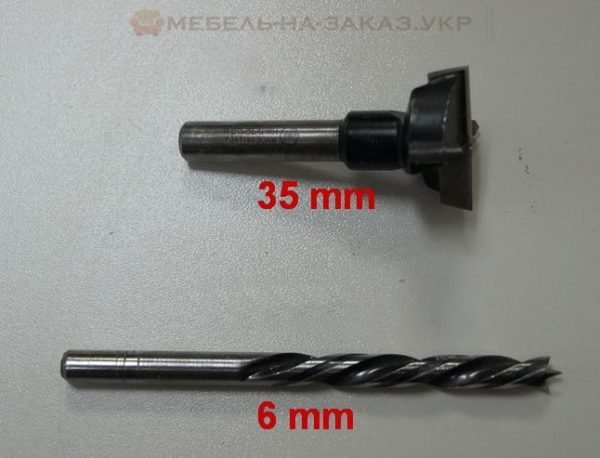 фрези для меблів