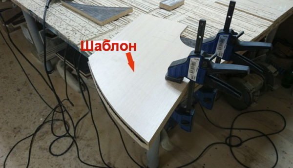шаблон меблів фрезером