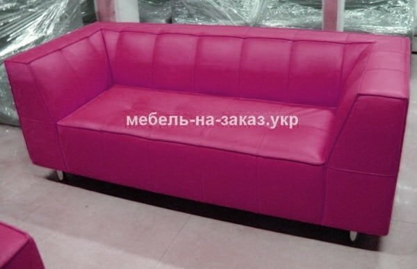 прямой диван пинк