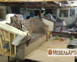 виготовлення дизайнерської кушетки