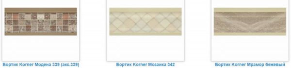 цвет плинтуса для мебели