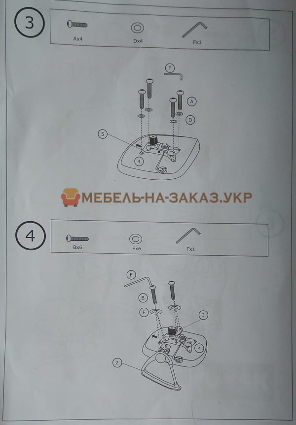 збірка офісного кресла ікеа