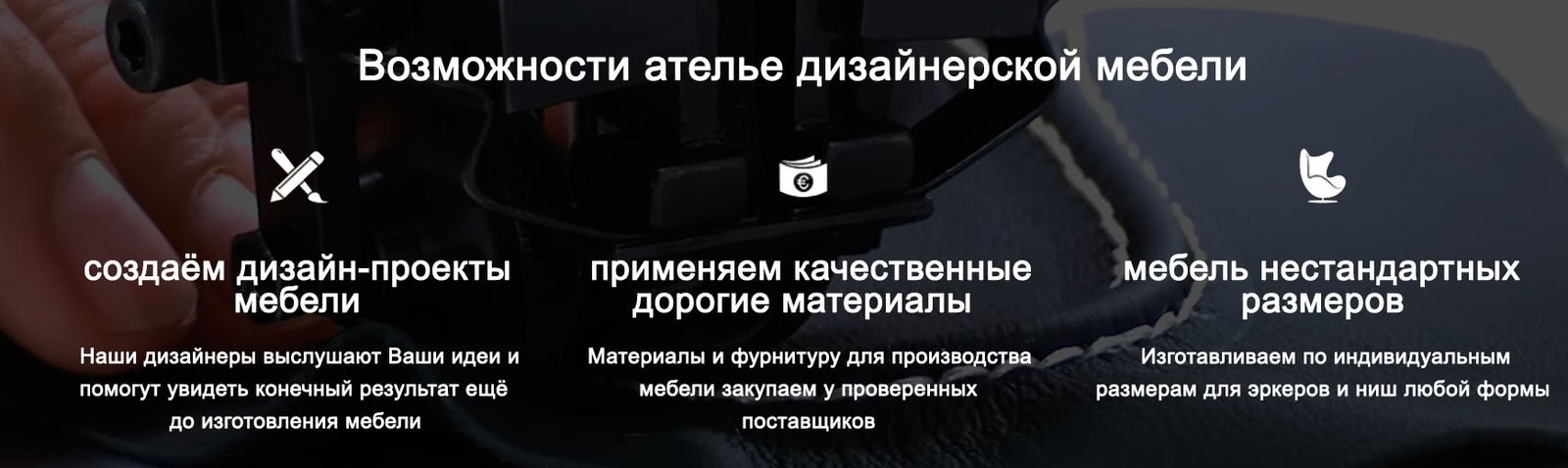 Кухня на замовлення Буча ціни