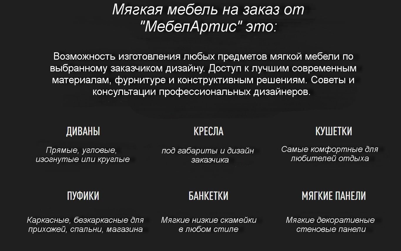 для чого потрібні деревянні настінні панелі