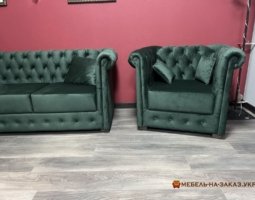 green-sofa-armchair_3