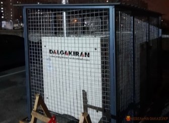 Защита генератора от дождя В Ирпене
