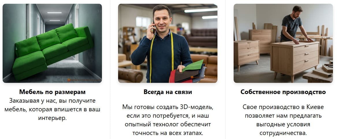 Стеновые декоративные панели на заказ